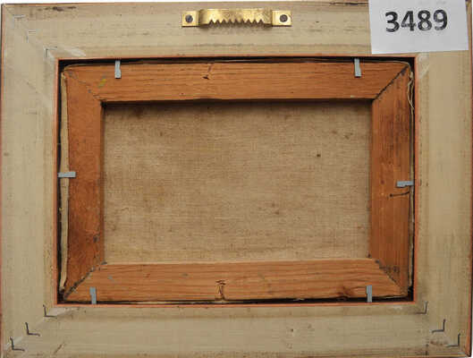 Радимова Татьяна Павловна. Осень в Абрамцево